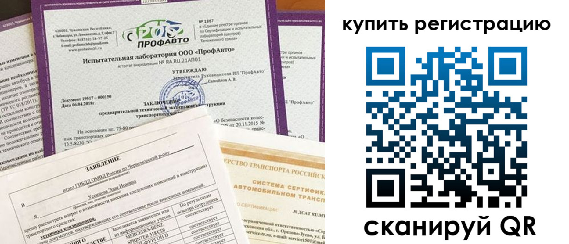 форма 3 в Новоуральске